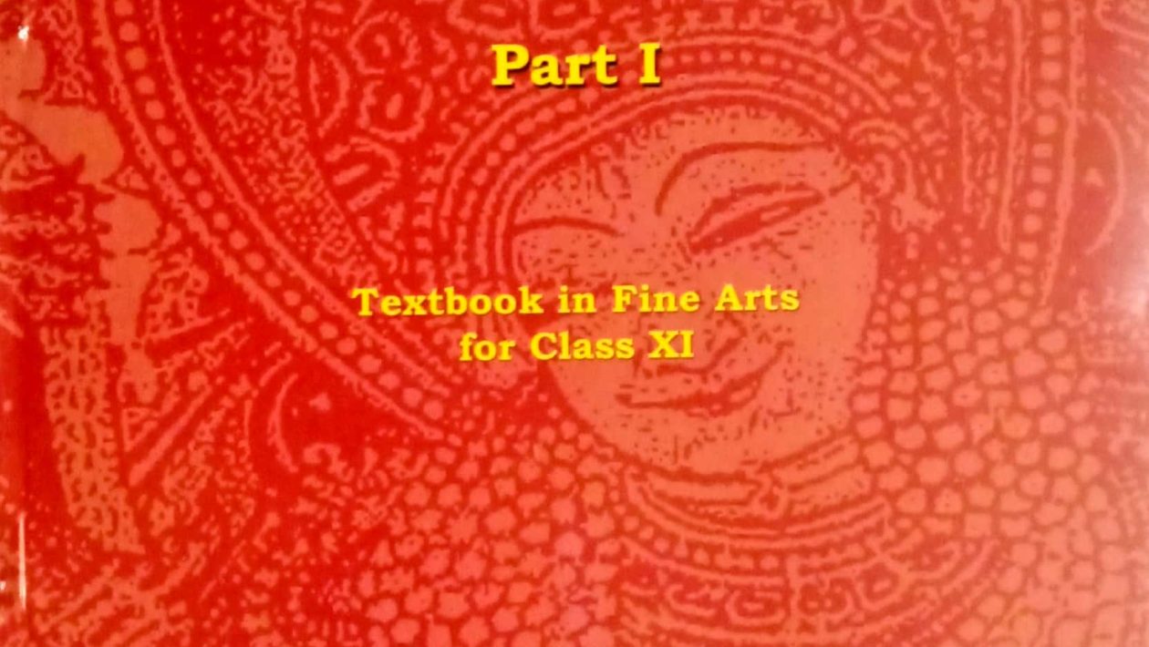 an introduction to indian art